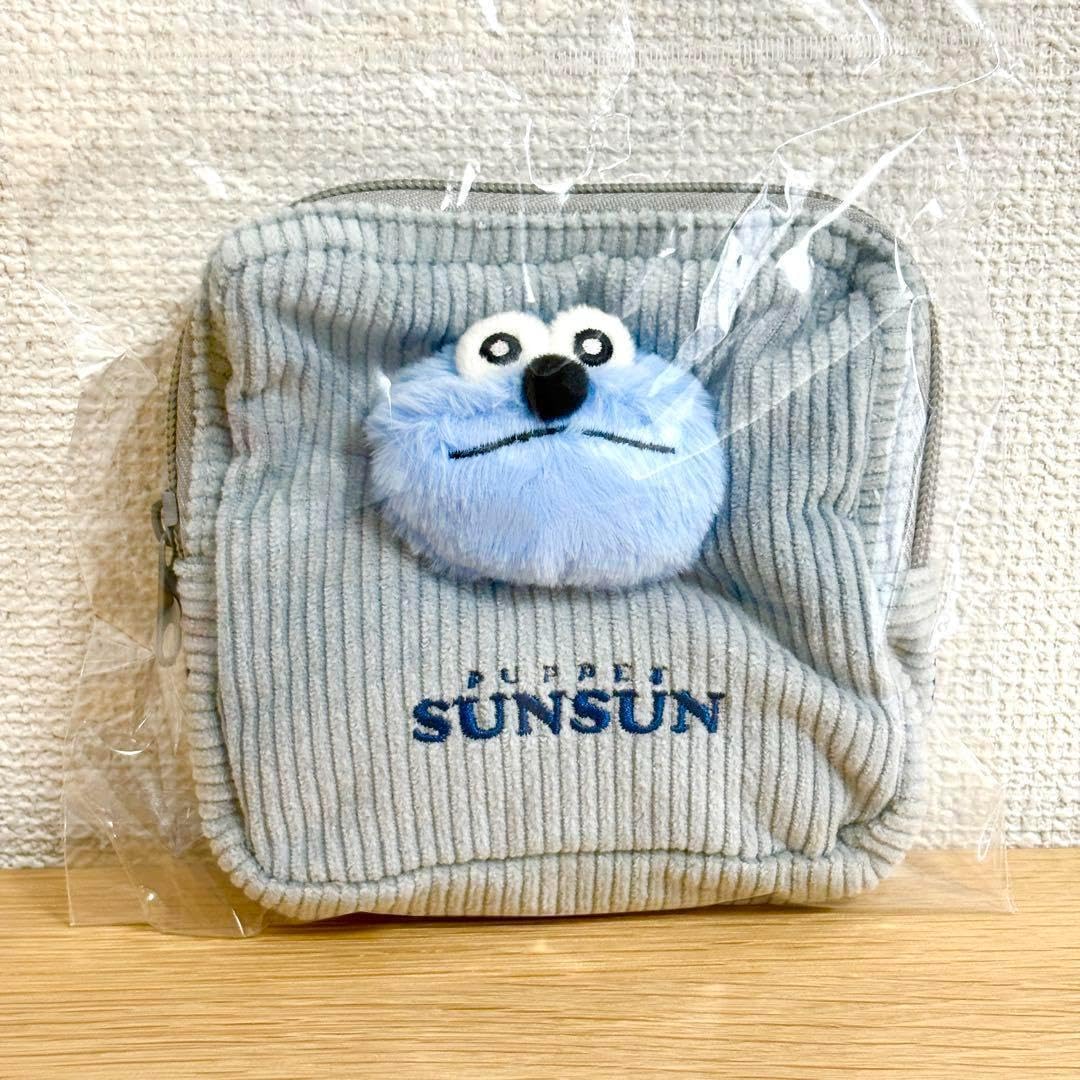 パペットスンスン、ぬいぐるみとポーチセット Amazon.co.jp: パペットスンスン ぬいぐるみ付きポーチ スンスン